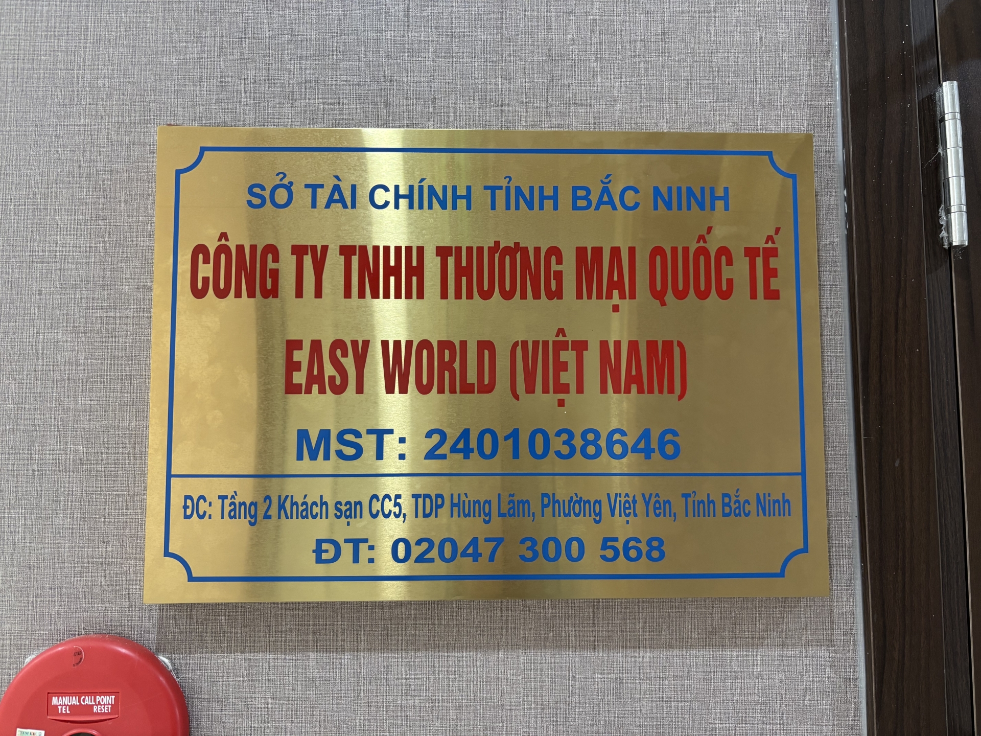 Giới thiệu
